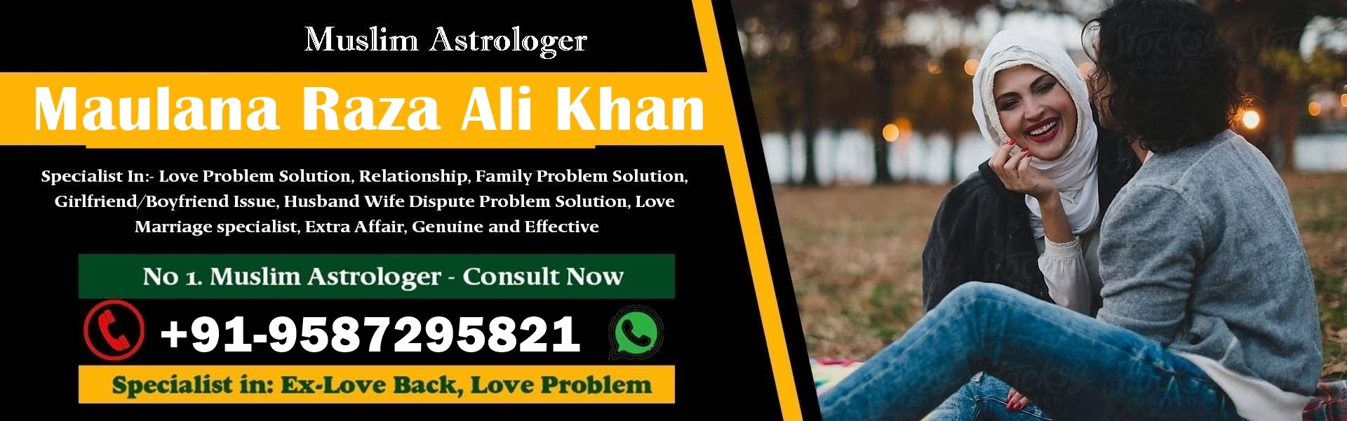 Istikhara For Husband